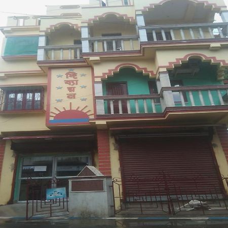 Jādabpur Hotel O Palace Inn Near Acropolis Mall מראה חיצוני תמונה